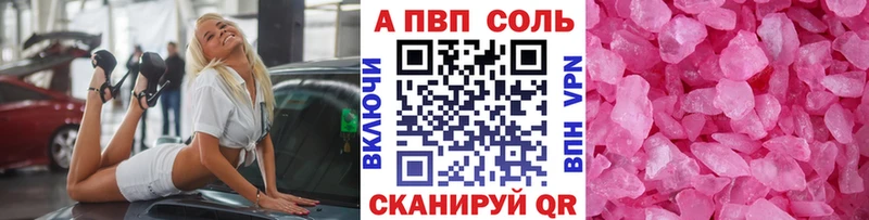 Какие есть наркотики Коряжма Псилоцибиновые грибы  АМФЕТАМИН  KRAKEN зеркало  Кокаин  МЕФ  A PVP  Каннабис 