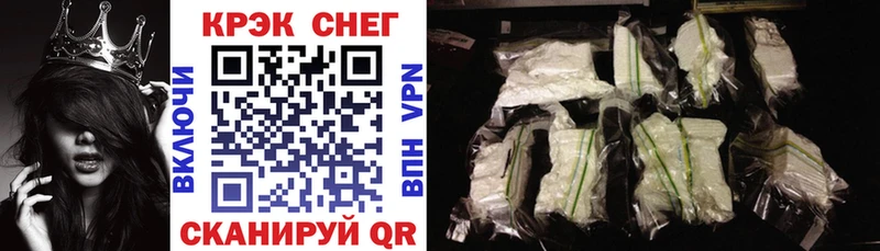Cocaine Перу  где продают наркотики  Коряжма 