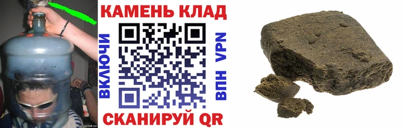 ГАШ Cannabis  Коряжма 