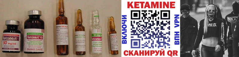дарк нет формула  ОМГ ОМГ как зайти  Коряжма  Кетамин ketamine 
