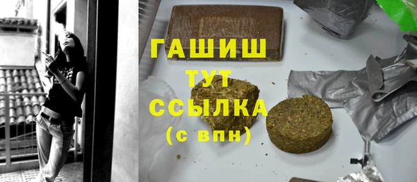 меф Алексеевка