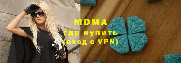 меф Алексеевка