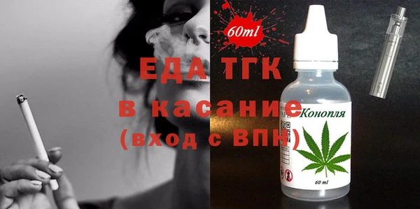 тгк Алексин