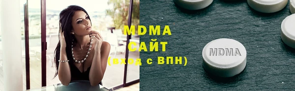 дурь Алзамай
