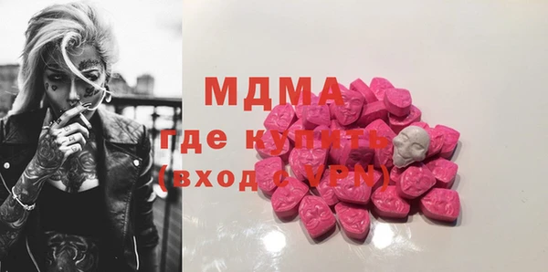 тгк Алексин