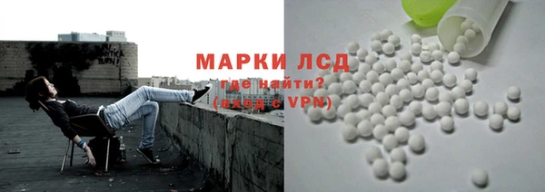 меф Алексеевка