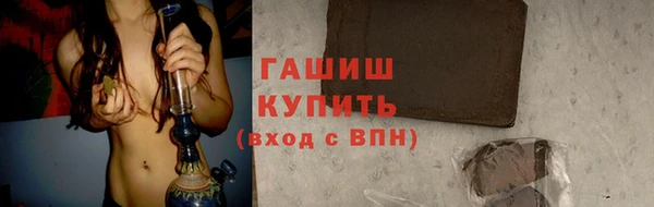 дурь Алзамай