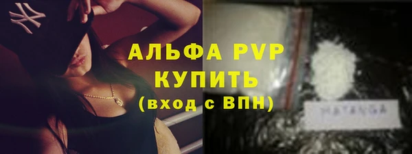 ГАЛЛЮЦИНОГЕННЫЕ ГРИБЫ Ростов