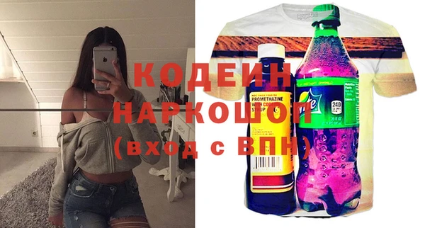тгк Алексин