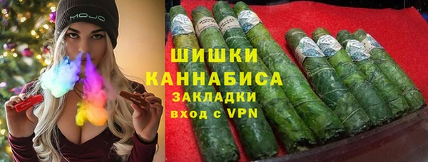 меф Алексеевка