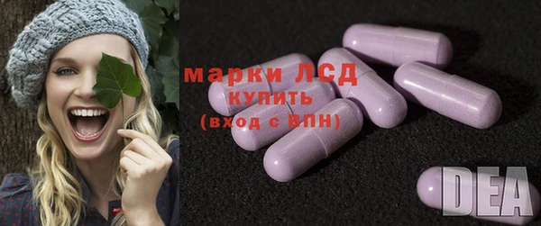 тгк Алексин