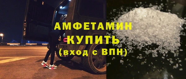 марки nbome Приозерск