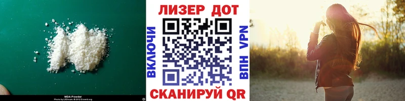 что такое наркотик  Коряжма  Лсд 25 экстази ecstasy 