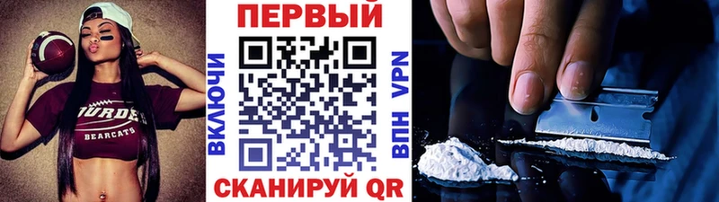 МЕТАМФЕТАМИН пудра  МЕГА   Коряжма  купить наркотик 