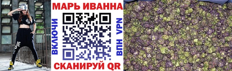мега рабочий сайт  Коряжма  Канабис SATIVA & INDICA 